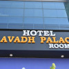 Отель Avadh Palace, фото 22