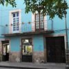 Отель Casa Alonso 53 - Adults Only в Гуанахуато