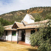 Отель Alojamiento Rural Lago de Andalucía - Hostel, фото 18