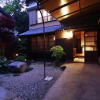 Отель Shimayado Suzuki, фото 12