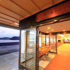 Отель Hirado Kaijyo Hotel, фото 24