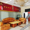 Отель Jiangnan Business Motel, фото 14