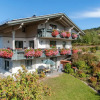 Отель Ferienwohnungen Wölfl, фото 15