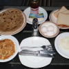 Meal