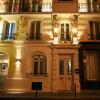 Отель Hôtel De Nemours в Париже