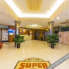 Отель Super 8 Hotel (Fuzhou Jinshan Rongcheng Plaza), фото 3