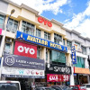 Отель Super OYO 44097 Avatarr Hotel, фото 1