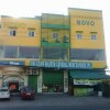 Отель Asia Novo Boutique Hotel - Midsayap, фото 36