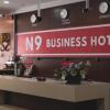 Отель OYO 43955 N9 Business Hotel, фото 35