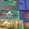 Отель Dhanunjayas Luxury Hotel, фото 1