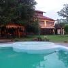 Отель Han Thar Gardens Resort, фото 13