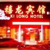 Отель Harbin Xilong Hotel Dingxin Branch, фото 15