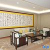 Отель Towo Topping Hotel (Hengyang Nanyue), фото 7
