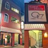 Отель Guest House 017(reina) 4F в Минамиавадзи
