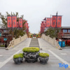 Отель Vienna International Hotel (Xinwuzhong, Dengcheng Avenue, Xiangyang), фото 13
