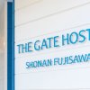 Отель The Gate Hostel Shonan Fujisawa, фото 10