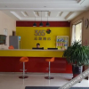 Отель Yijia 365 Chain Hotel (Huanghua Canghai Road), фото 3