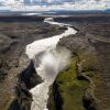 Отель Dettifoss Guesthouse, фото 22