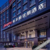 Отель Hampton by Hilton Kunming South Station, фото 31