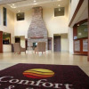 Отель Comfort Inn & Suites Saratoga Springs, фото 13