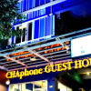 Отель Chaphone Guesthouse, фото 1