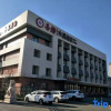 Отель Xidu Crystal Hotel (Siping Xinghong Road), фото 1