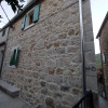 Отель Experience Fairytale Moments in a Beautiful old Village at Island of Hvar, фото 1