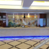Отель Zhong Yi Hotel, фото 1