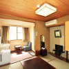 Отель Kompira Onsen Yumoto Yachiyo, фото 4