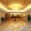 Отель Fortune Plaza Hotel, фото 8