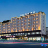 Отель Boyi Yueju Hotel 【Yiwu International Trade City 】, фото 1
