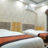 Отель Zunyi Nanlin Hotel, фото 18
