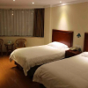 Отель GreenTree Inn Tengzhou Middle Pingxing Road Guihe Shell Hotel, фото 3