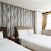 Отель Hanyang Univ. ERICA Campus Guest House, фото 5