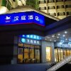 Отель Hanting Hotel Zhengzhou Huayuan Road Provincial TV Station, фото 1