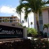 Отель Kamaole Nalu, #304 2 Bedroom Condo by RedAwning, фото 19