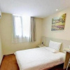 Отель Hanting Hotel (Shenyang Middle Street Shifu Square), фото 6