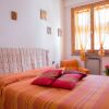 Отель B&B La Gatta Blu в Каттолике