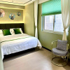 Отель GreenTree Inn Express Hotel((Hebi East Station Store), фото 15