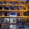 Отель Liangli Resort Hotel (Laojun Mountain Scenic Area), фото 2