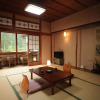 Отель Atarashiya Ryokan - Dorogawa-onsen Hot Spring, фото 4