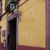 Отель Casa Maria в Сан-Мигель-де-Альенде