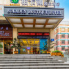 Отель Shenzhen Bakatun Boutique Hotel, фото 17