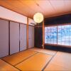 Отель Sano-San-Chi WARAKU, фото 6