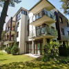 Отель Apartament Mestwina Jurata, фото 12