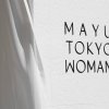 Отель Mayu Tokyo Woman, фото 13