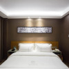 Отель Insail Hotels Gongbei Port Zhuhai, фото 34