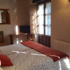 Отель Rural Casa Cueto, фото 3