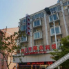 Отель Jinse Gangwan Business Hotel, фото 12