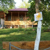 Отель Kipiani's Guesthouse, фото 7